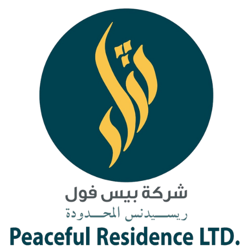 peaceful residence (1)