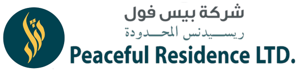 peaceful residence (2)